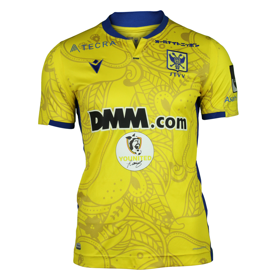 Daichi Hayashi STVV shirt