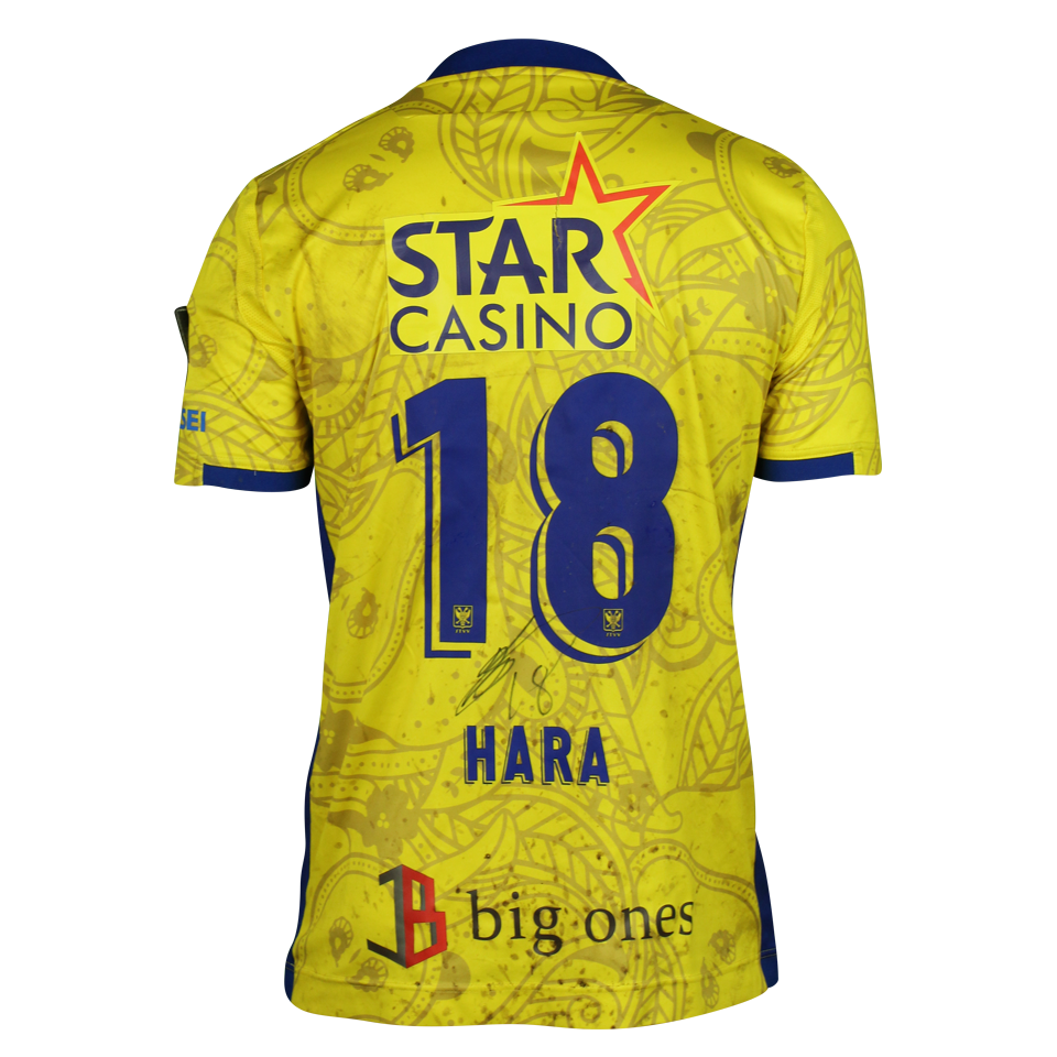 Taichi Hara STVV shirt