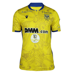 Taichi Hara STVV shirt