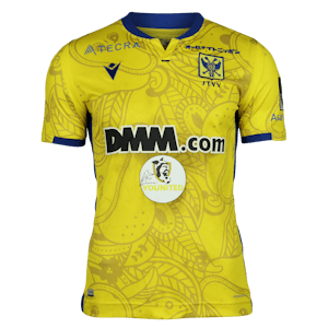 STVV-Trikot von Robert Bauer