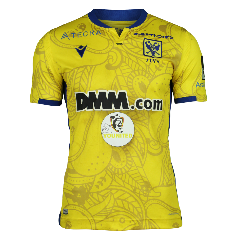 STVV-Trikot von Robert Bauer