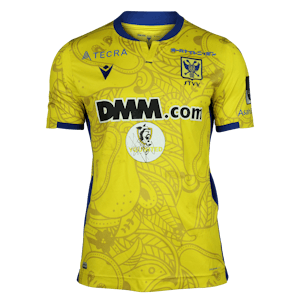 Maillot de Dimitri Lavalée (STVV)