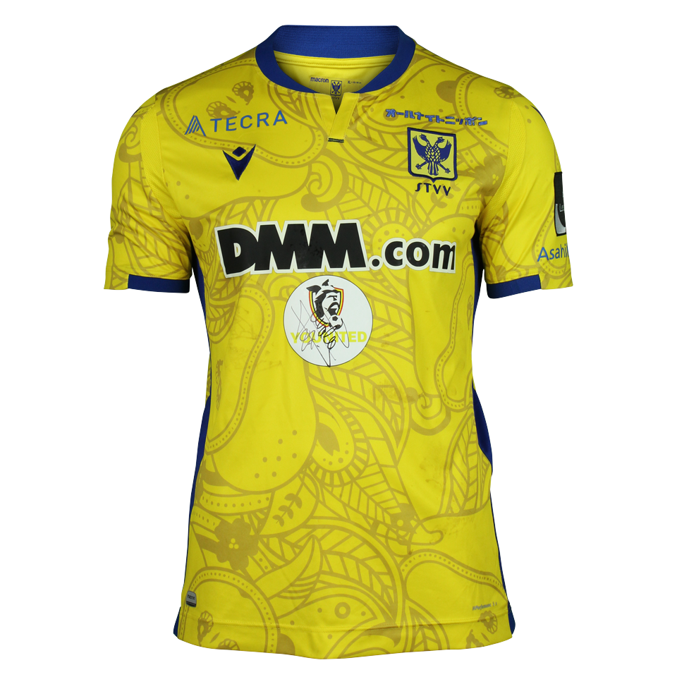 Maillot de Dimitri Lavalée (STVV)