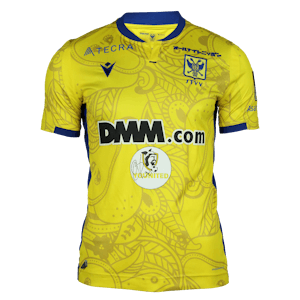 Maillot de Nelson Balongo (STVV)