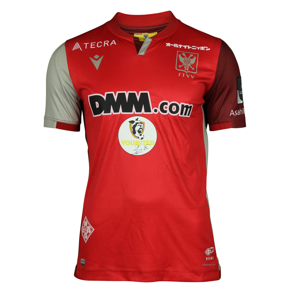 Wim Vanmarsenille STVV shirt