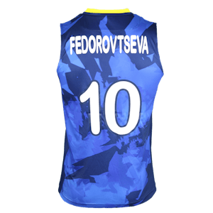 Arina Fedorovtseva
