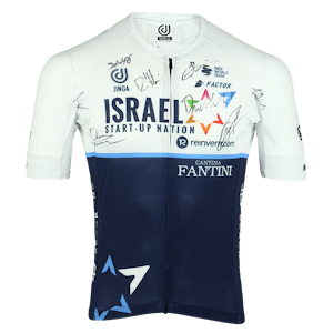 Squad Signed Jersey | Israel Start-Up Nations