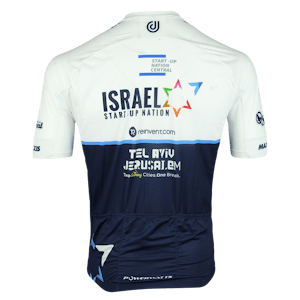 Squad Signed Jersey | Israel Start-Up Nations