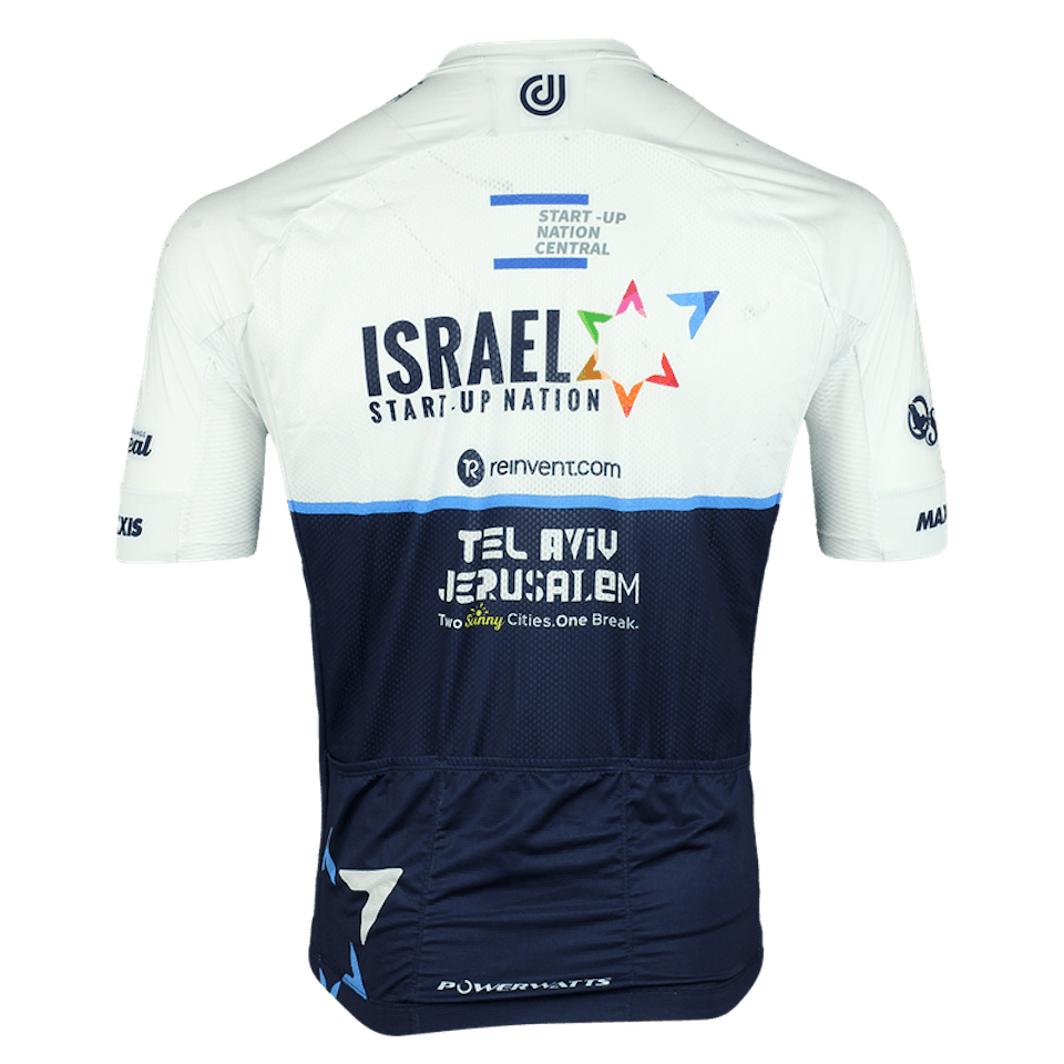 Squad Signed Jersey | Israel Start-Up Nations