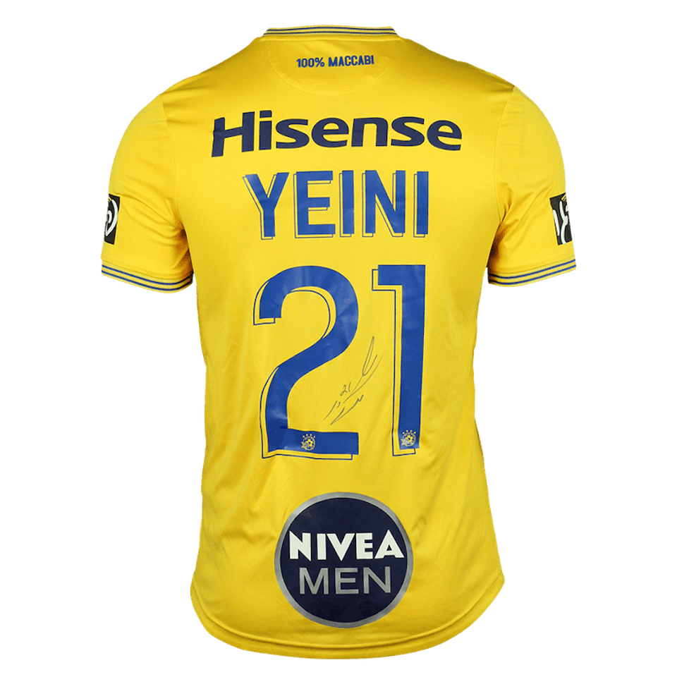 Sheran Yeini | Maccabi