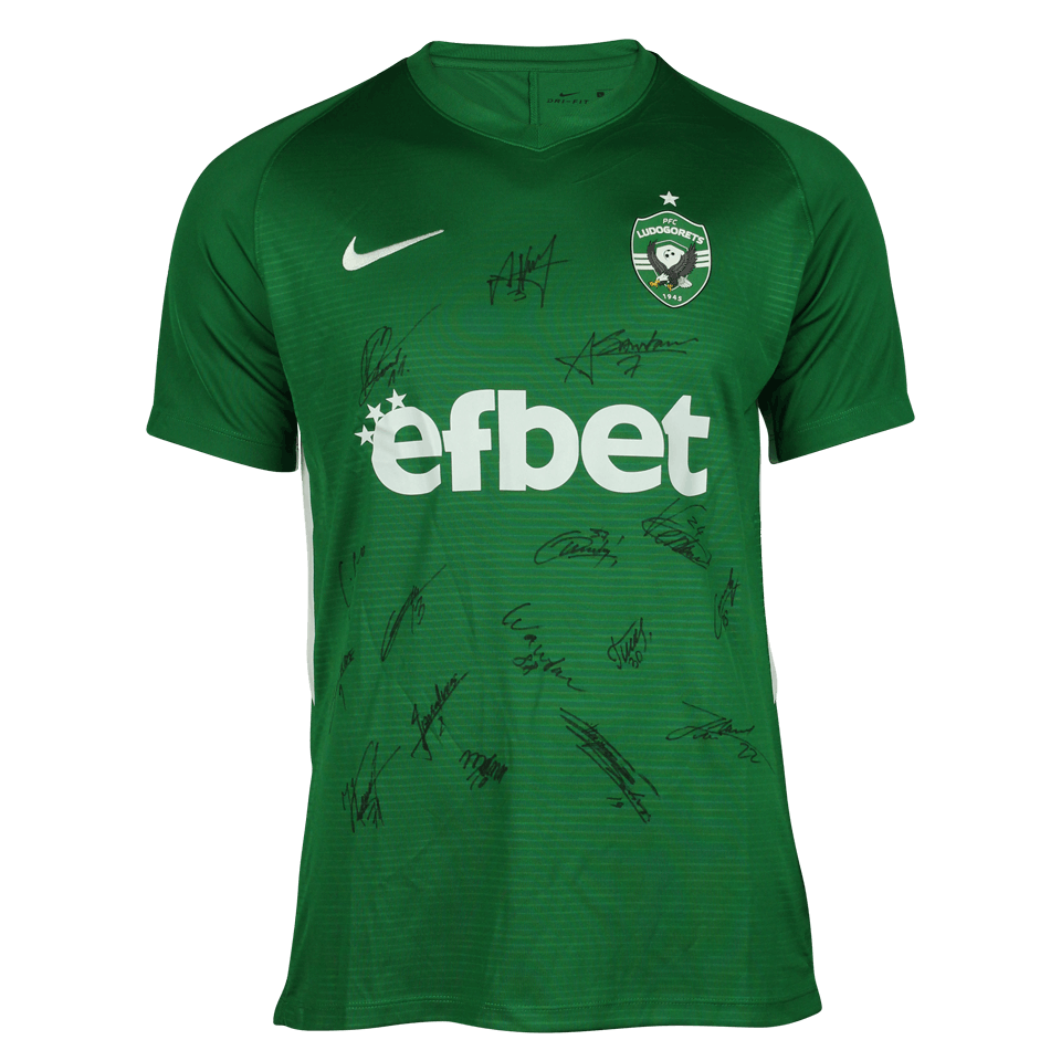 Squad Signed Shirt | Ludogorets