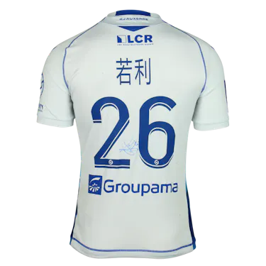 Maglia di Paul Joly (AJ Auxerre)
