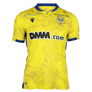 Shinji Kagawa 香川真司 Home Kit - 1
