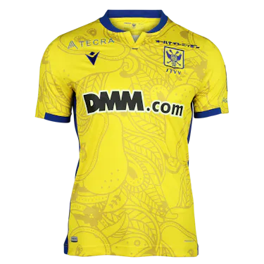 Shinji Kagawa 香川真司 Home Kit - 1