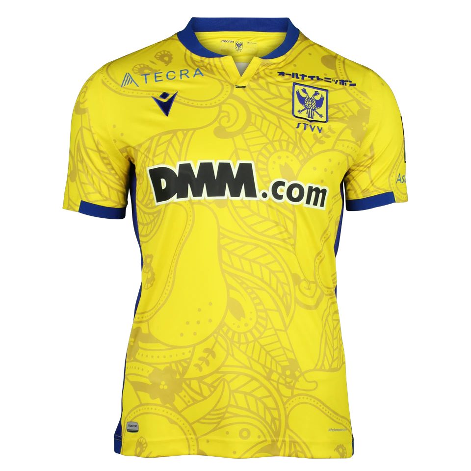 Shinji Kagawa 香川真司 Home Kit - 1