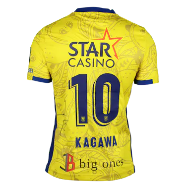 Shinji Kagawa 香川真司 Home Kit - 2