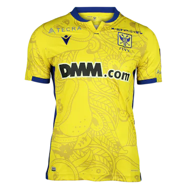 Shinji Kagawa 香川真司 Home Kit - 2