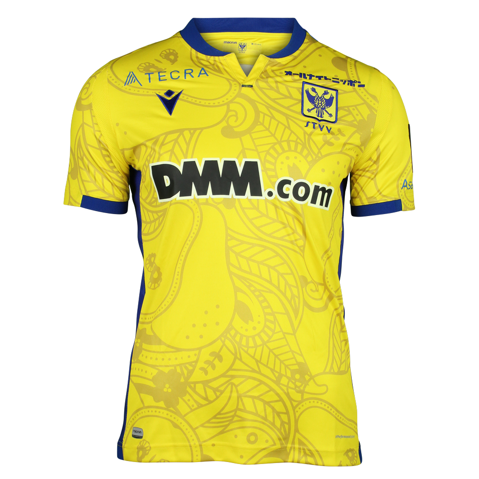 Shinji Kagawa 香川真司 Home Kit - 2