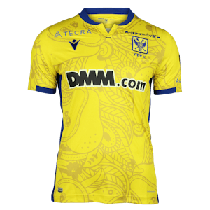 Shinji Kagawa Home Kit 2 MatchWornShirt