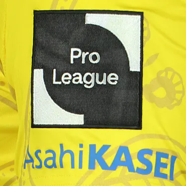 Shinji Kagawa 香川真司 Home Kit - 2