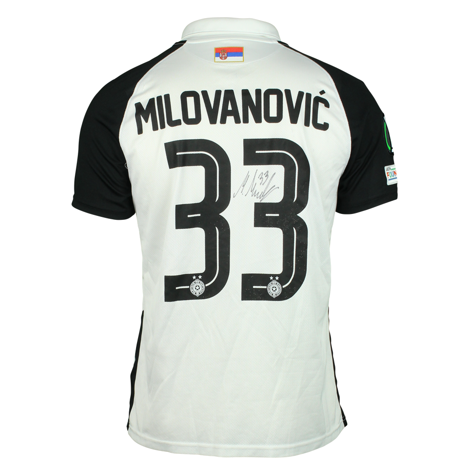 来自FK Partizan的Marko Milovanović球衣