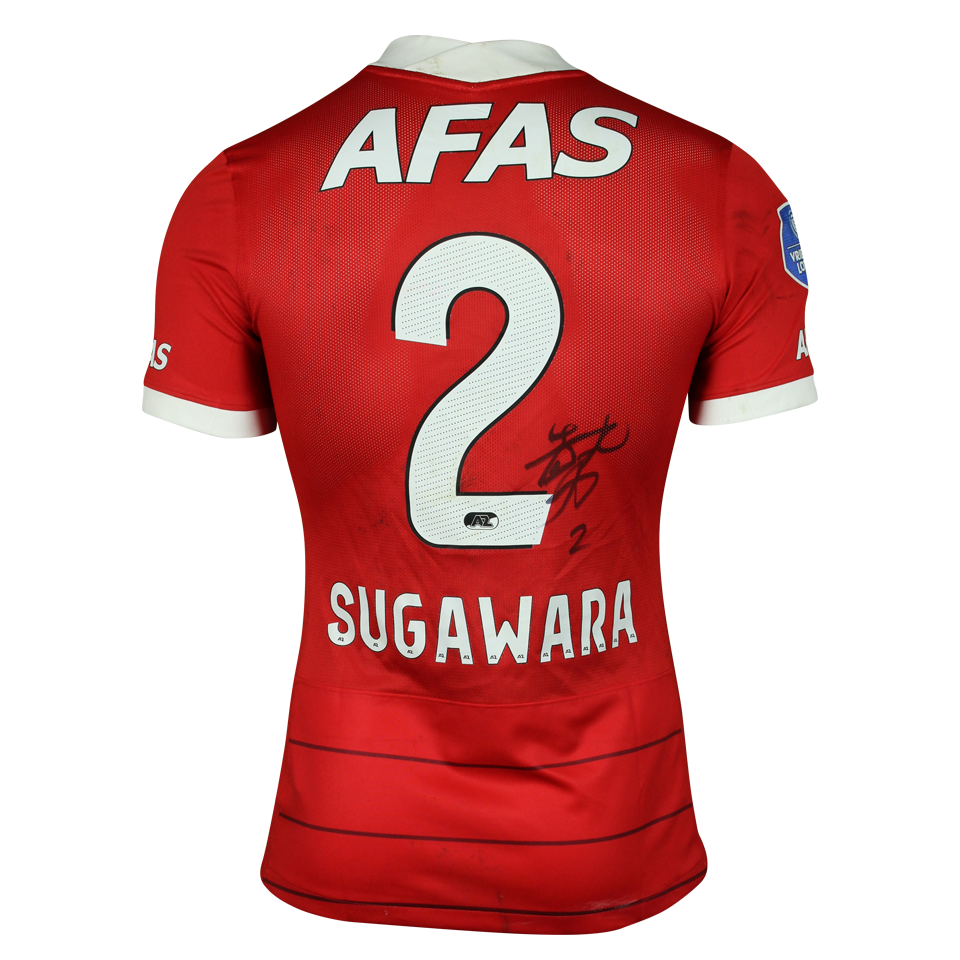 Yukinari Sugawara 菅原由勢 | MatchWornShirt