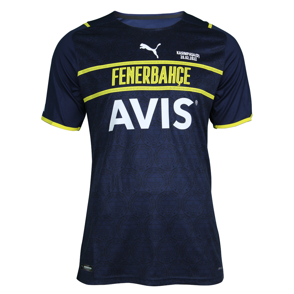 MinJae Kim Fenerbahçe camisa.