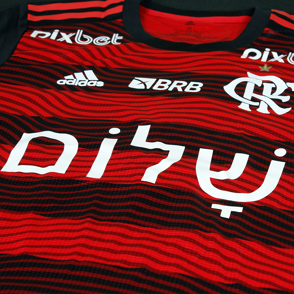 Gabriel Noga Flamengo shirt