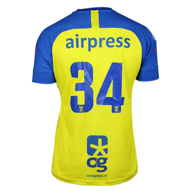 来自SC Cambuur的Thomas Rier球衣