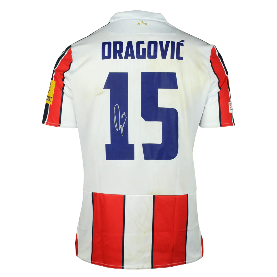 来自FK Crvena zvezda的Aleksandar Dragović球衣