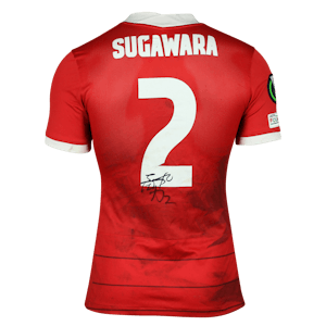Yukinari Sugawara AZ Alkmaar forması