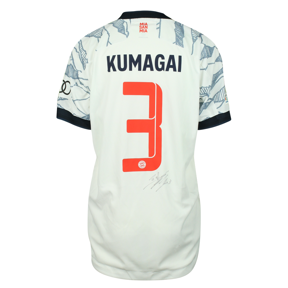 FC Bayern München Frauen-Trikot von Saki Kumagai