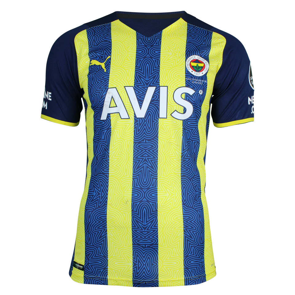 来自Fenerbahçe的Luiz Gustavo 球衣