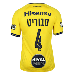 Enric Saborit  Maccabi Tel Aviv shirt
