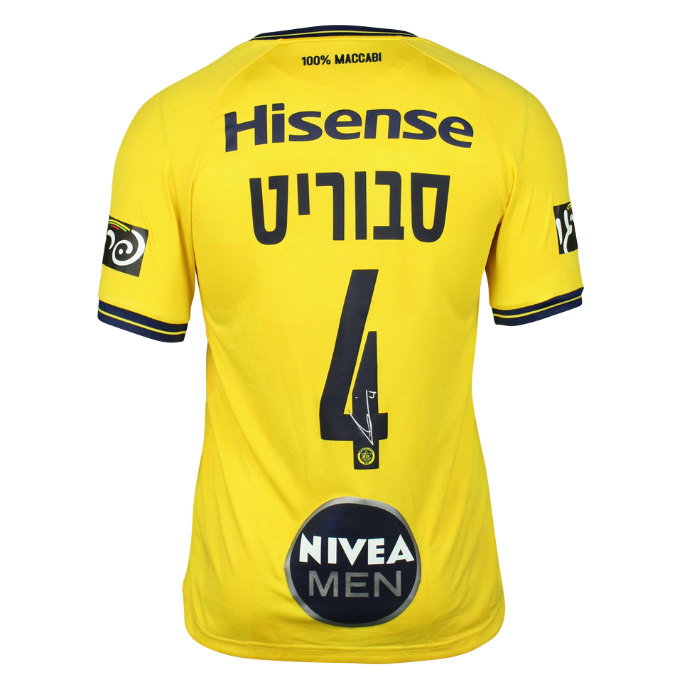 Enric Saborit  Maccabi Tel Aviv shirt