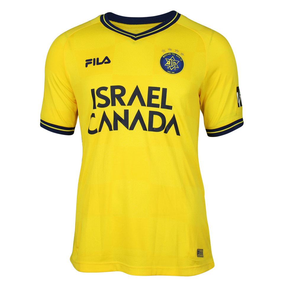 Eden Shamir Maccabi Tel Aviv forması