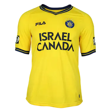 Ofir Davidzada Maccabi Tel Aviv forması