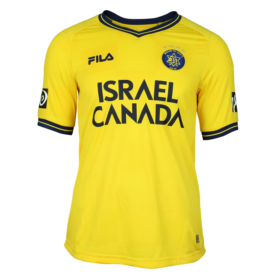 Ofir Davidzada Maccabi Tel Aviv forması