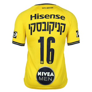 Gavriel Gilad Kanichowsky Maccabi Tel Aviv shirt