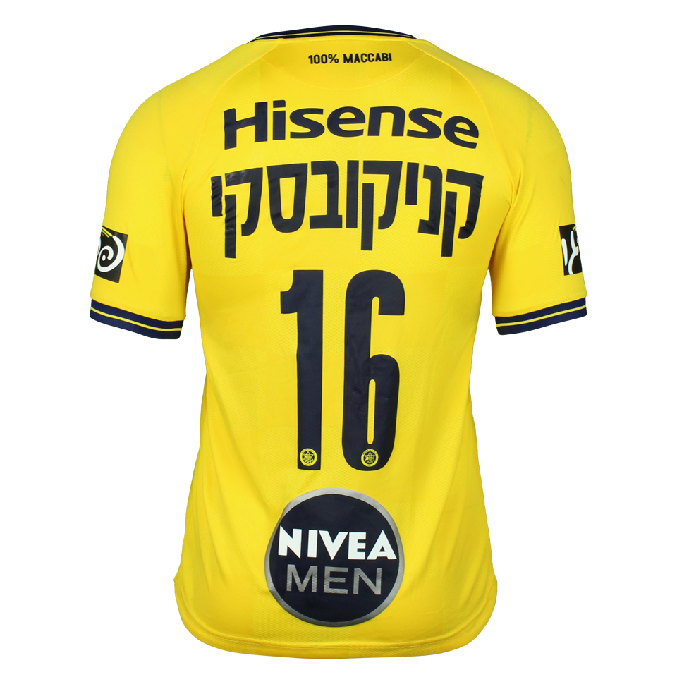 Gavriel Gilad Kanichowsky Maccabi Tel Aviv shirt