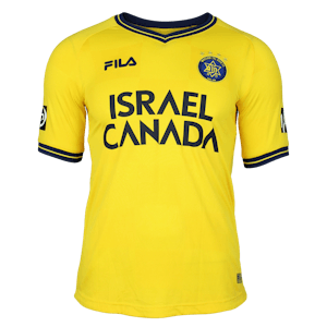 Gavriel Gilad Kanichowsky Maccabi Tel Aviv shirt