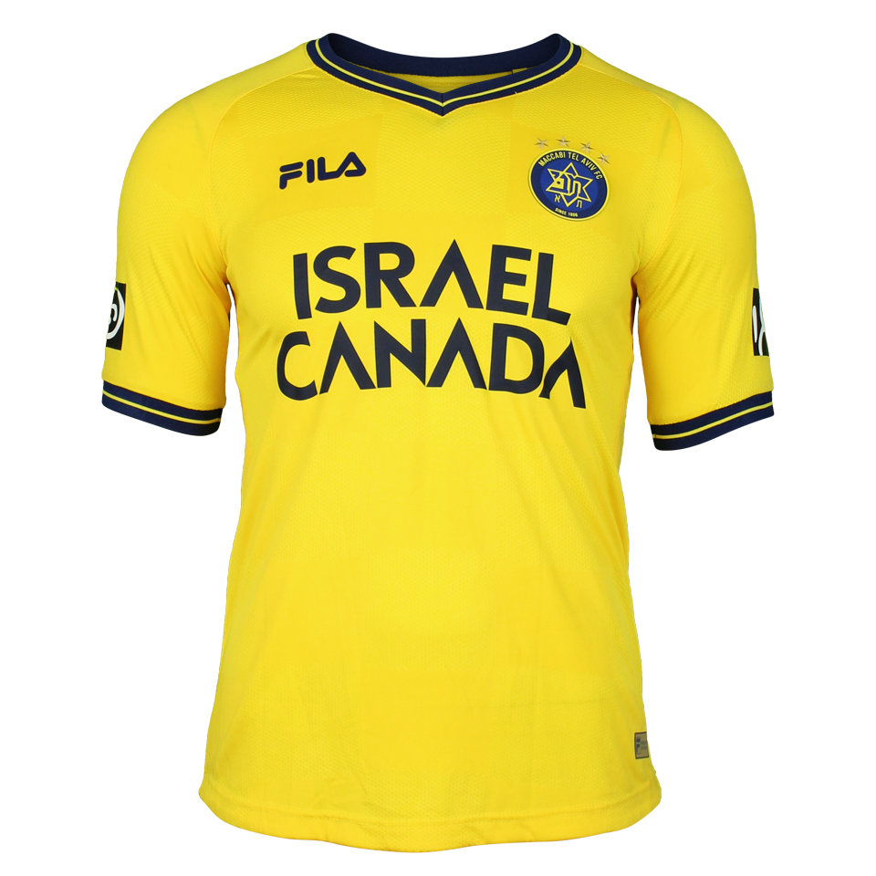 Gavriel Gilad Kanichowsky Maccabi Tel Aviv shirt