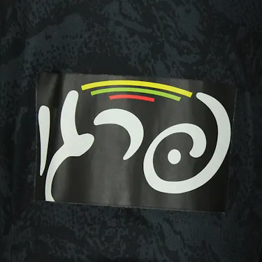 Maccabi Tel Aviv-Trikot von Daniel Peretz