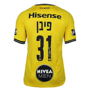 Shahar Piven-Bachtiar Maccabi Tel Aviv shirt