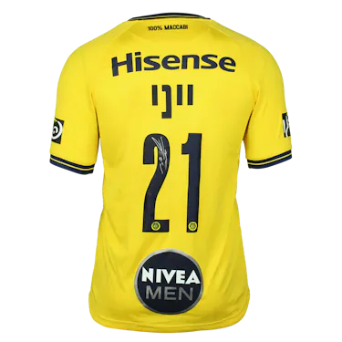 Sheran Yeini Maccabi Tel Aviv jersey