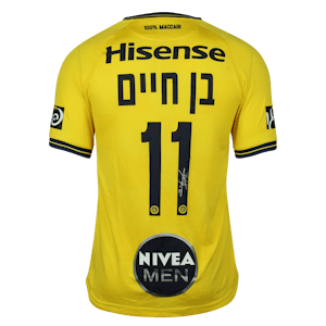 Tal Ben Haim Maccabi Tel Aviv shirt