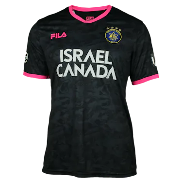 Daniel Tenenbaum Maccabi Tel Aviv camisa.