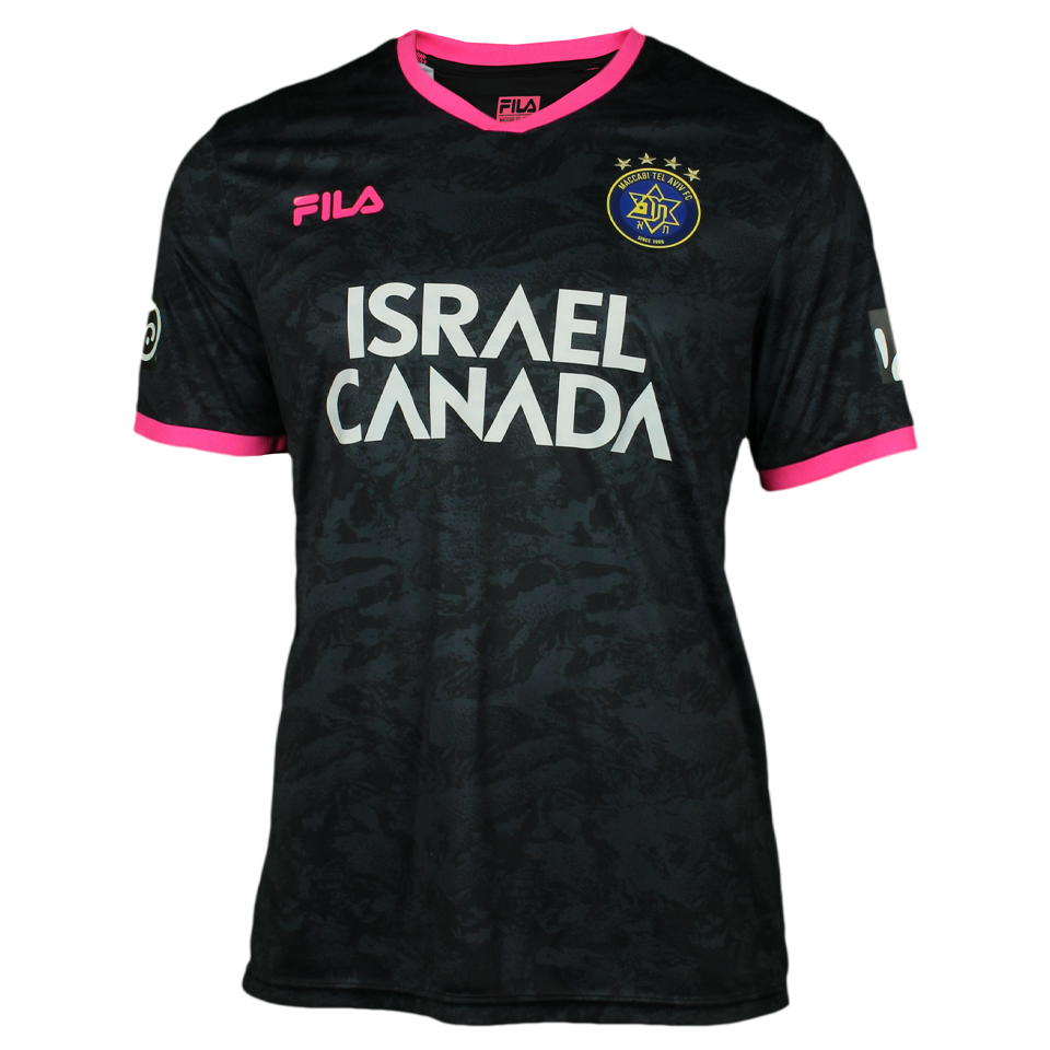 Daniel Tenenbaum Maccabi Tel Aviv camisa.