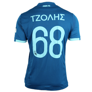 Maillot de Christos Tzolis (PAOK)