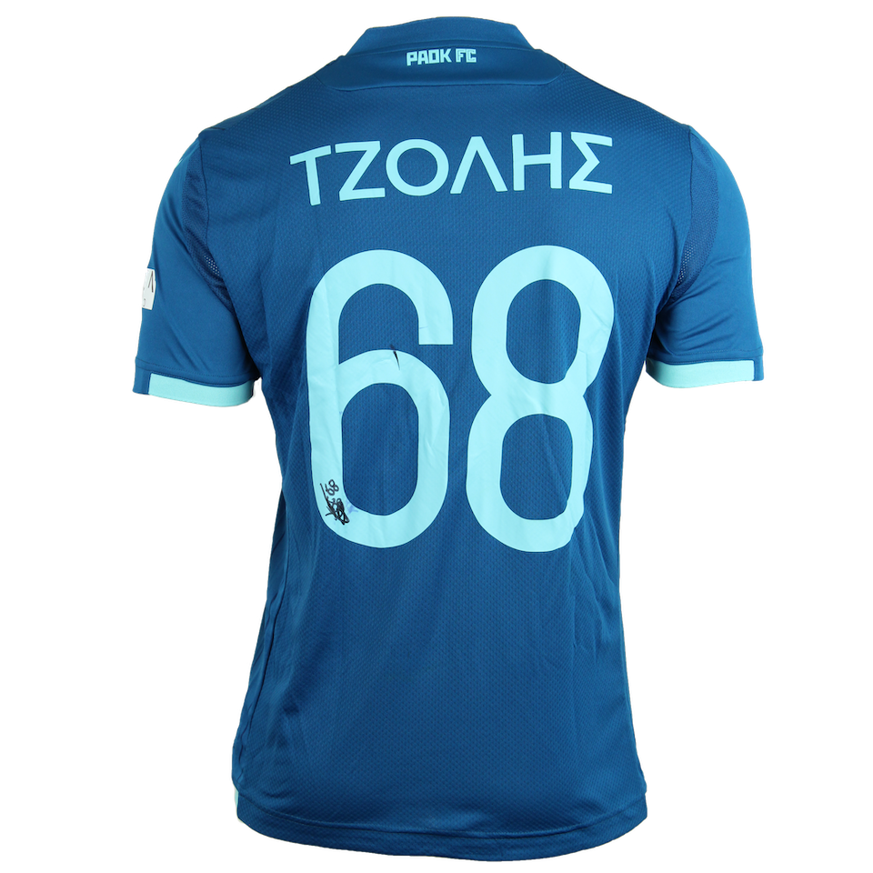 Maillot de Christos Tzolis (PAOK)